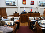 51-я сессия Алтайского краевого Законодательного Собрания